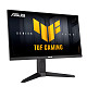 Монітор Asus TUF Gaming VG249QML5A 23.8" IPS 240Hz Black (90LM0C10-B01171)