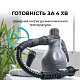 Пароочиститель ручной Cecotec HydroSteam 1030 Active