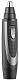 Триммер Remington MB905 The Works Beard Kit