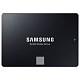 SSD диск Samsung 870 EVO 500GB 2.5" SATAIII MLC (MZ-77E500BW)