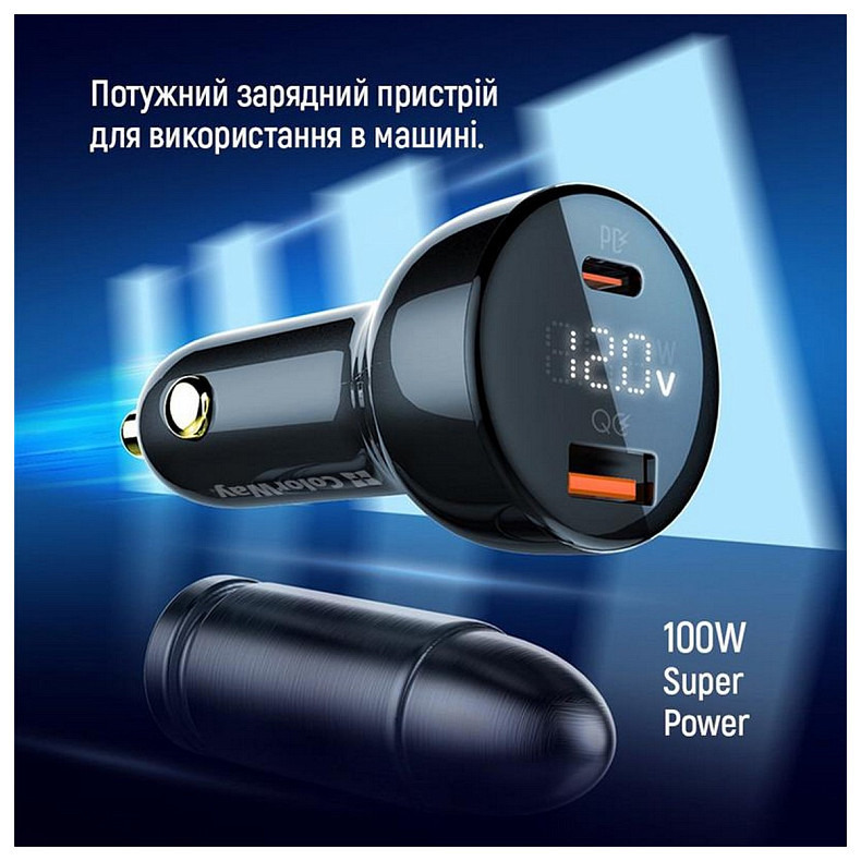 Автомобильное зарядное устройство ColorWay Power Delivery Port PPS USB (USB-A + USB-C, 100W) PD, QC