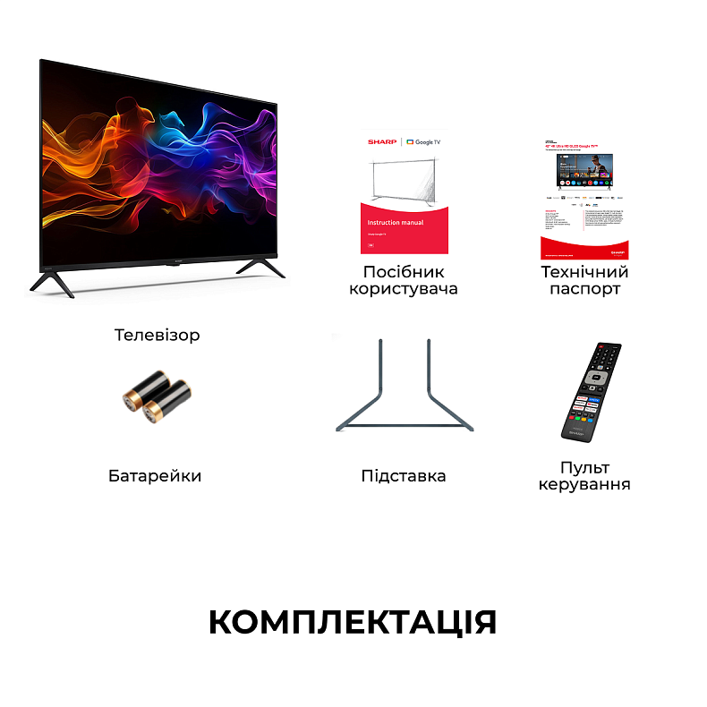 Телевизор SHARP 43HP5265E