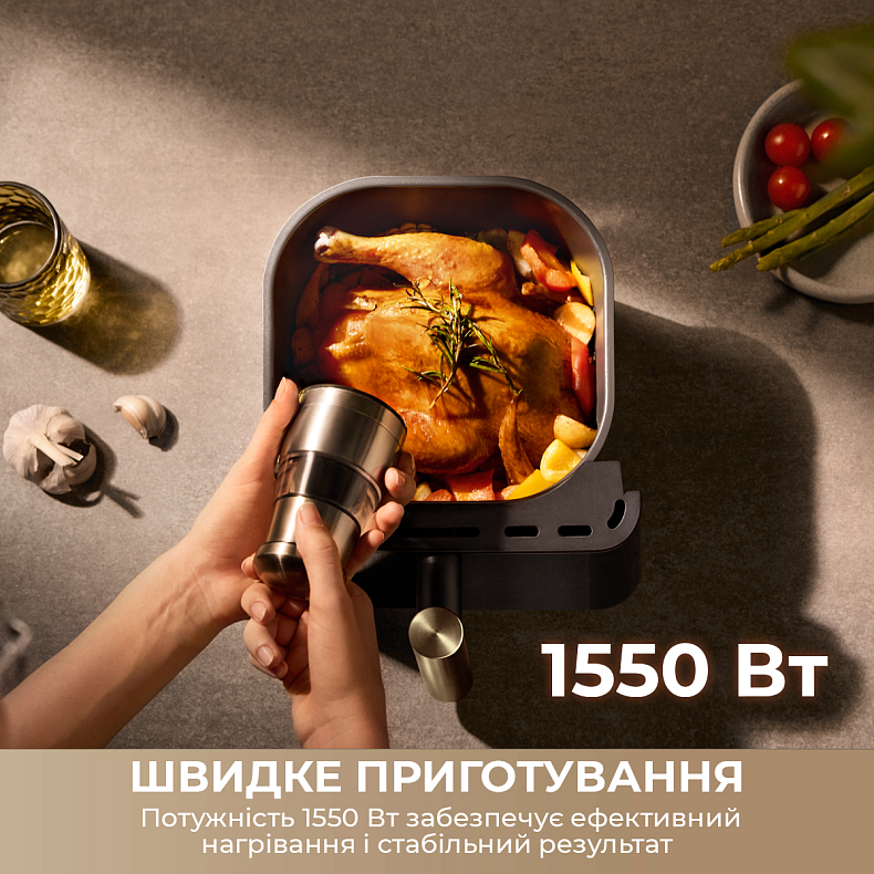 Мультипіч MOVA AeroChef AF10 Pro