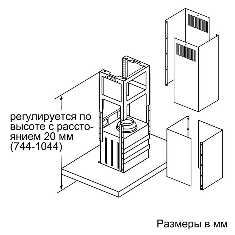 Витяжка Bosch DIB97IM50