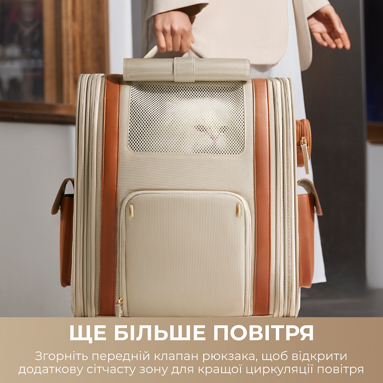 Рюкзак переноска для тварин MOVA Pet Backpack PB10 Pro