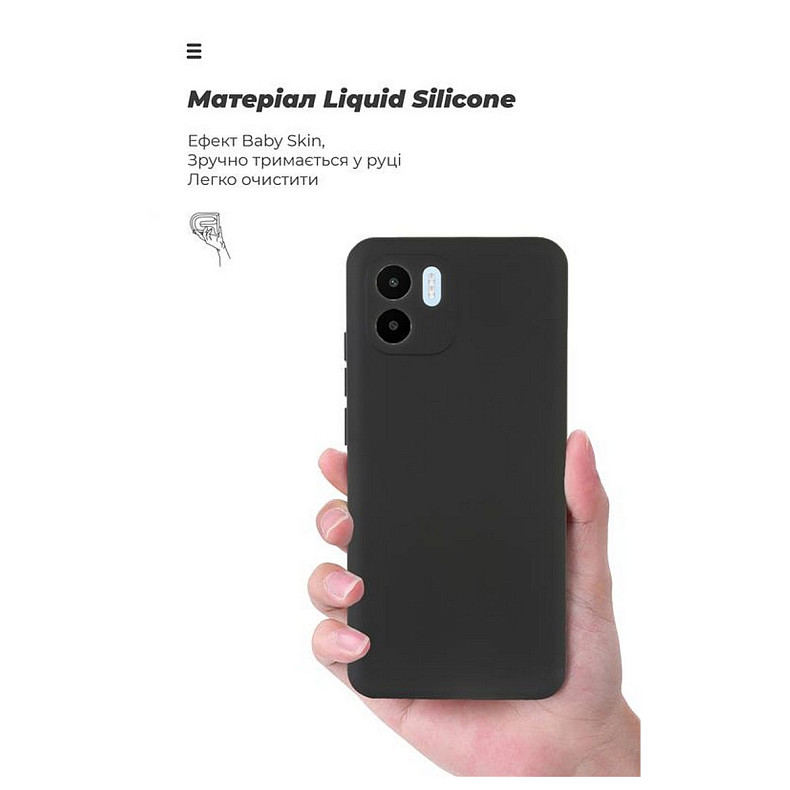 Чехол-накладка Armorstandart Icon для Xiaomi Redmi A2 Camera cover Black (ARM66537)