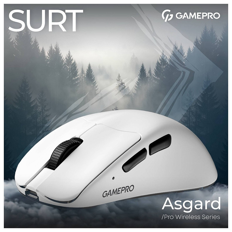 Миша GamePro Asgard Surt White (GM017W)