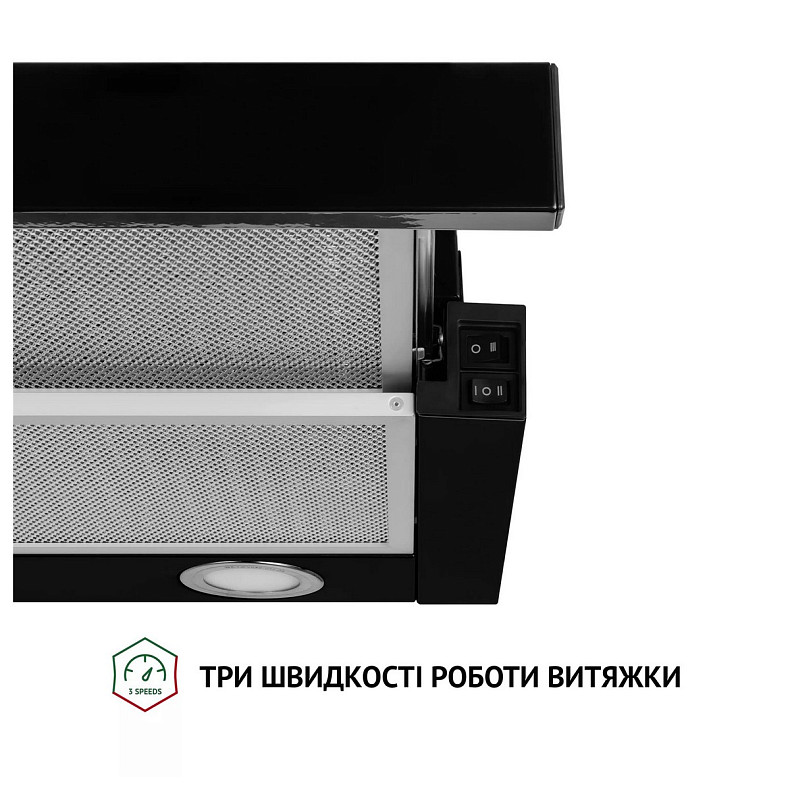 Вытяжка Perfelli TL 6212 BL 700 LED