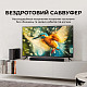 Саундбар Sharp HT-SBW310 Black