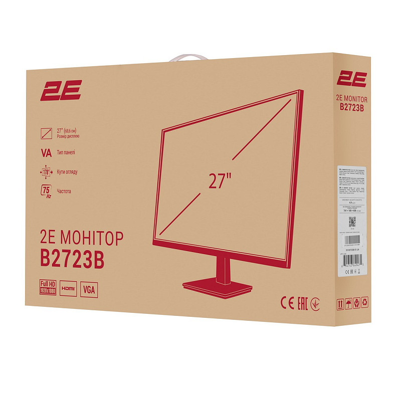 Монітор 2E 27" B2723B D-Sub, HDMI, VA, 75Hz