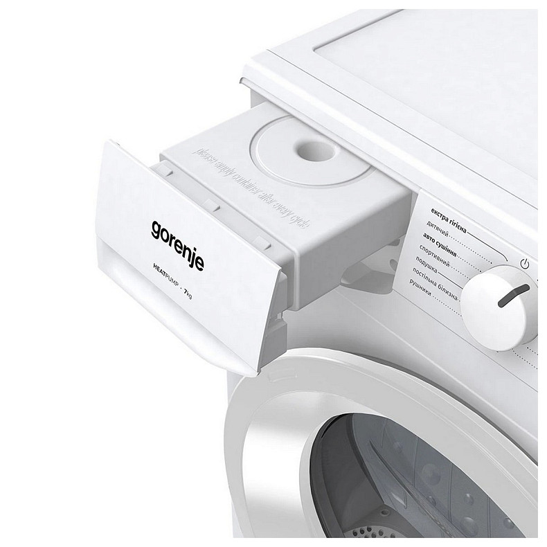 Сушильна машина Gorenje D2HNE7E