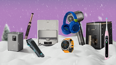 Подарки на Рождество: топ рождественских подарков от WO.UA