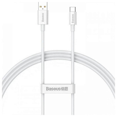 Кабель Baseus Superior USB-USB Type-C, 5A, 100W, 1м White (CAYS001302)