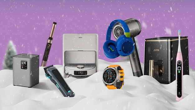 Подарки на Рождество: топ рождественских подарков от WO.UA