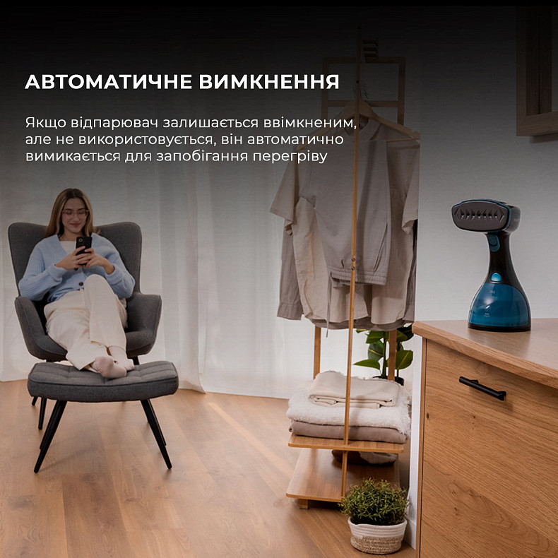 Відпарювач CECOTEC IronHero 1800 Ultimate