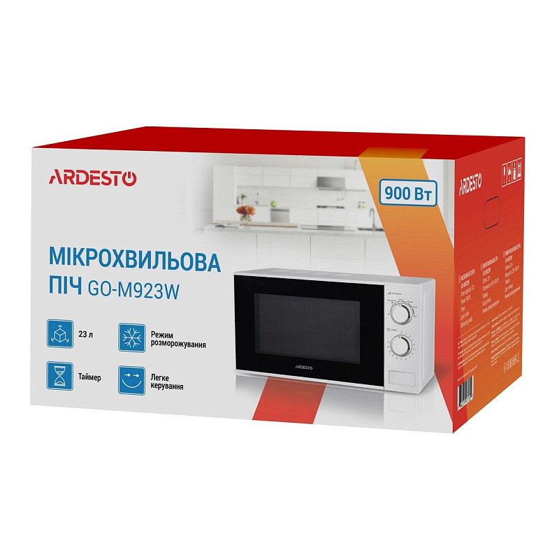 Микроволновая печь Ardesto GO-M923W