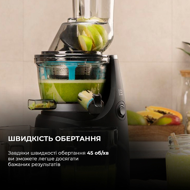 Соковыжималка Cecotec Juice&Live 1500 Pro