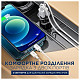 Автомобільний зарядний пристрій Remax Vanguard Series 2xUSB 2.4A Black (RCC-236)