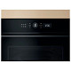 Духовой шкаф Whirlpool WMW57DMB
