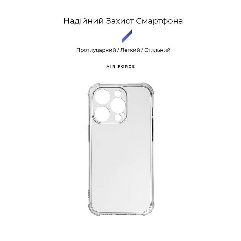 Чехол-накладка Armorstandart Air Force для Apple iPhone 14 Pro Camera cover Transparent (ARM65248)