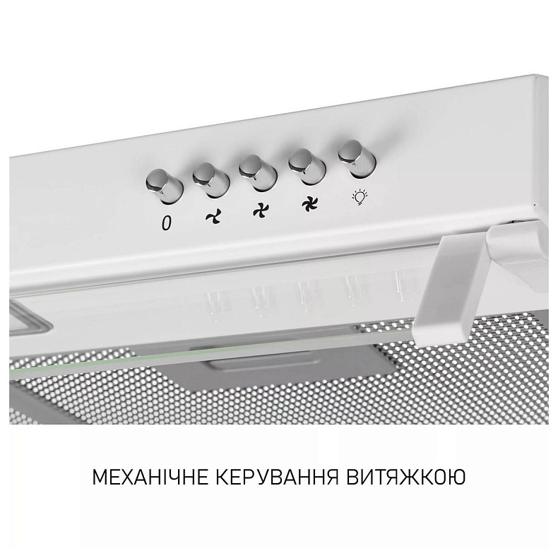 Витяжка Minola HPL 522 WH