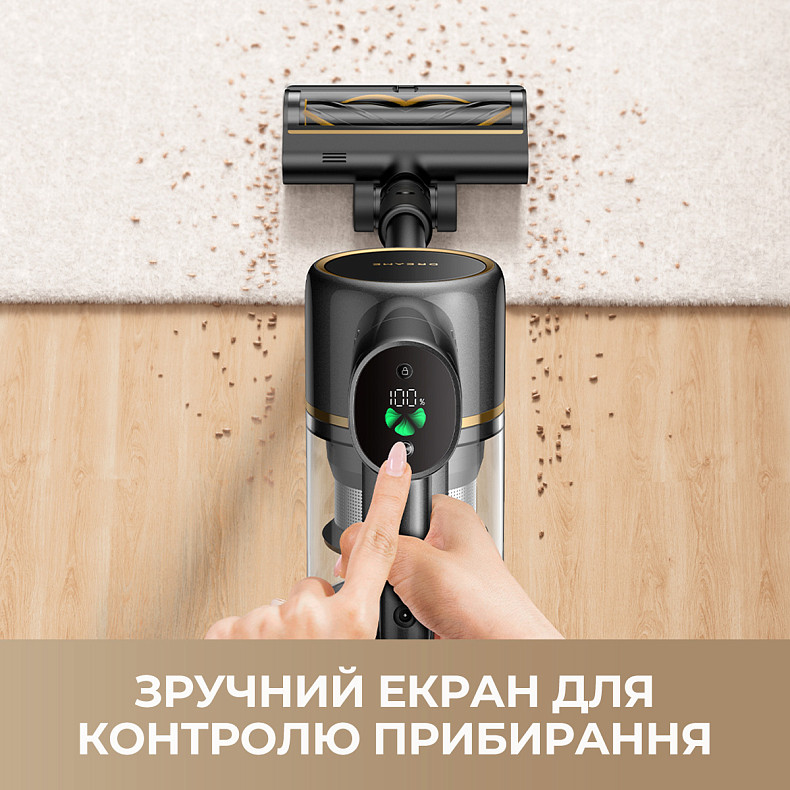 Бездротовий пилосос Dreame R10s Pro