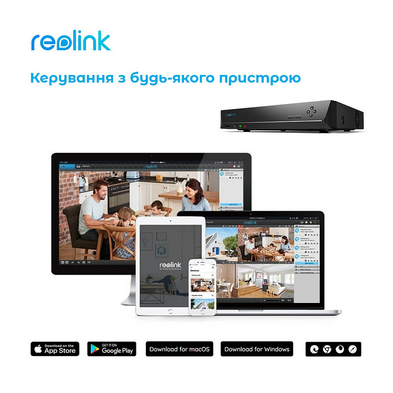 Відеореєстратор Reolink NVS16 (RLN16-410)