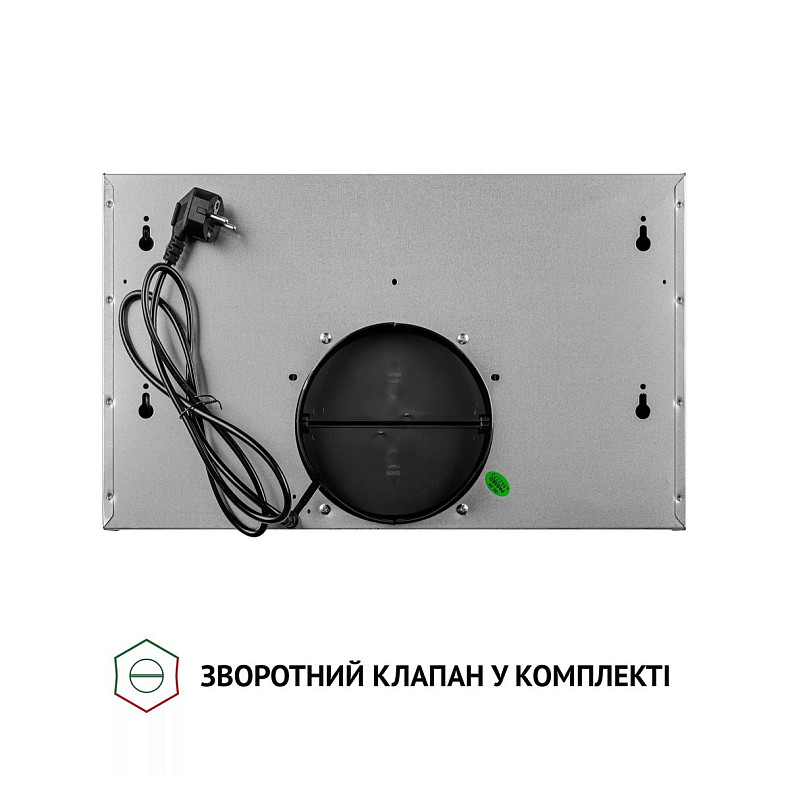 Витяжка Perfelli TL 5212 I 700 LED