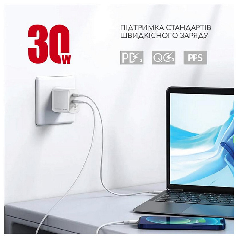 Сетевое зарядное устройство Intaleo TCG30GAN USB-C PD+USB-A QC 3.0 White (1283126578274)