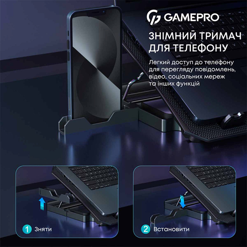 Подставка для охлаждения ноутбука GamePro (CP350)
