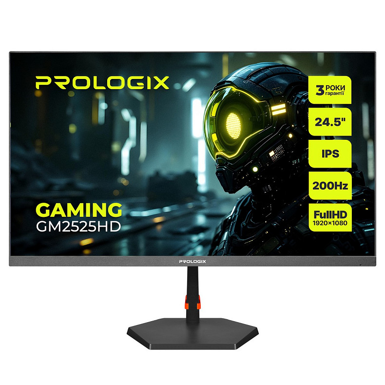 Монитор 24.5" Prologix Gaming GM2525HD IPS Black 200Hz