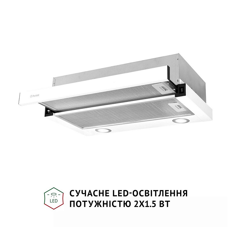 Витяжка Perfelli TL 602 WH LED