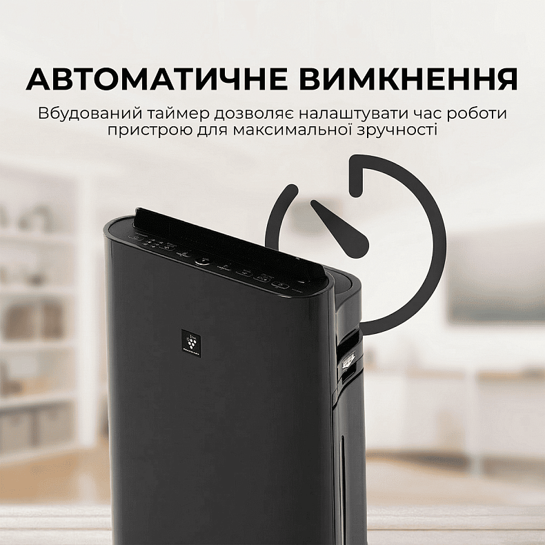 Воздухоочиститель с функцией увлажнения Sharp KC-D40EUB