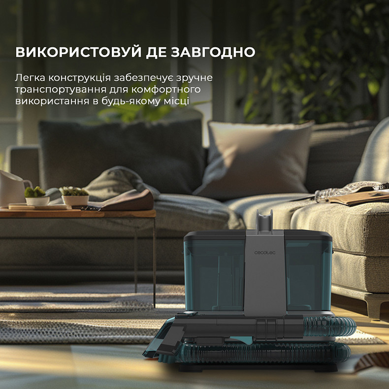 Моющий пылесос для ковров и тканей Cecotec Conga 2000 Carpet&Spot Clean Compact
