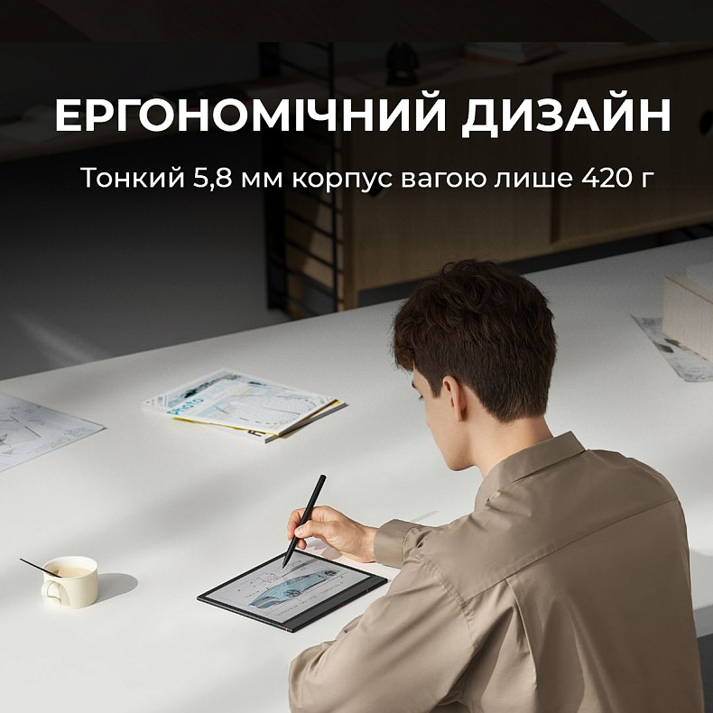 Электронная книга BOOX Note Air 4 C