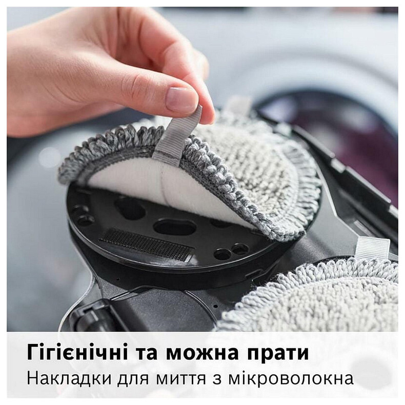 Аккумуляторный пылесос Bosch BCS71HYG2