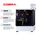 Персональный компьютер COBRA Advanced (A45.16.S5.46.18392)