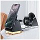 Зарядний пристрій Wireless QI 3in1 15W E17 Acefast