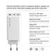 Сетевое зарядное устройство ColorWay GaN Mini 100W PD Port PPS USB (USB-2C1A) White (CW-CHS061PD-WT)