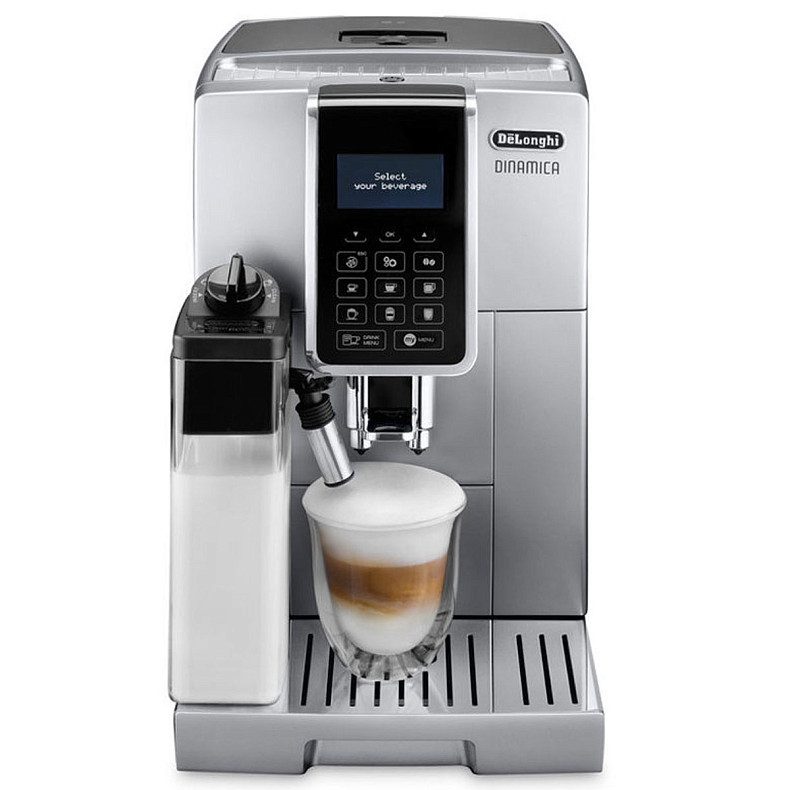 Кавомашина DeLonghi ECAM 350.75 S