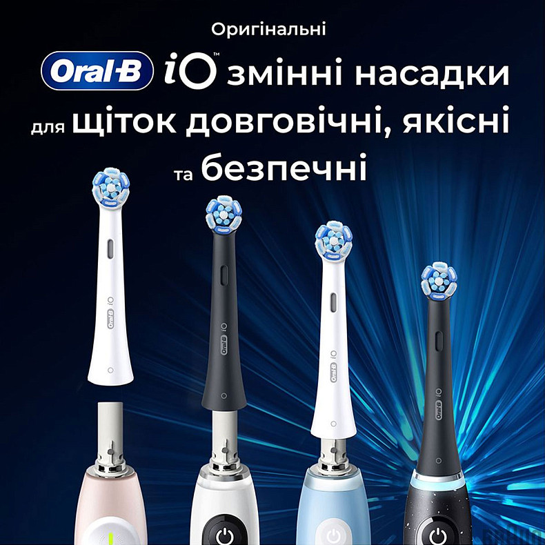 Насадка для електричної зубної щітки Braun Oral-B iO RB CBF-4 Ultimate Clean (4)