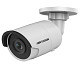 IP-камера Hikvision DS-2CD2043G0-I (2.8 мм)