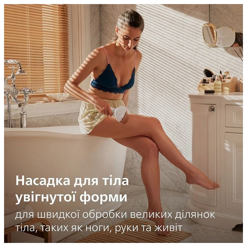 Эпилятор Philips BRI973/00