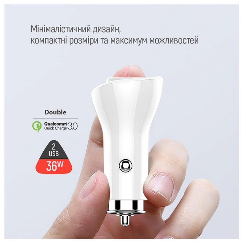 Автомобильное зарядное устройство ColorWay (2USBх3А, 36W) QC3.0 White (CW-CHA011Q-WT)