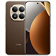 Смартфон Xiaomi Redmi Note 15 Pro+ 5G 12/256GB (with charger) Brown EU