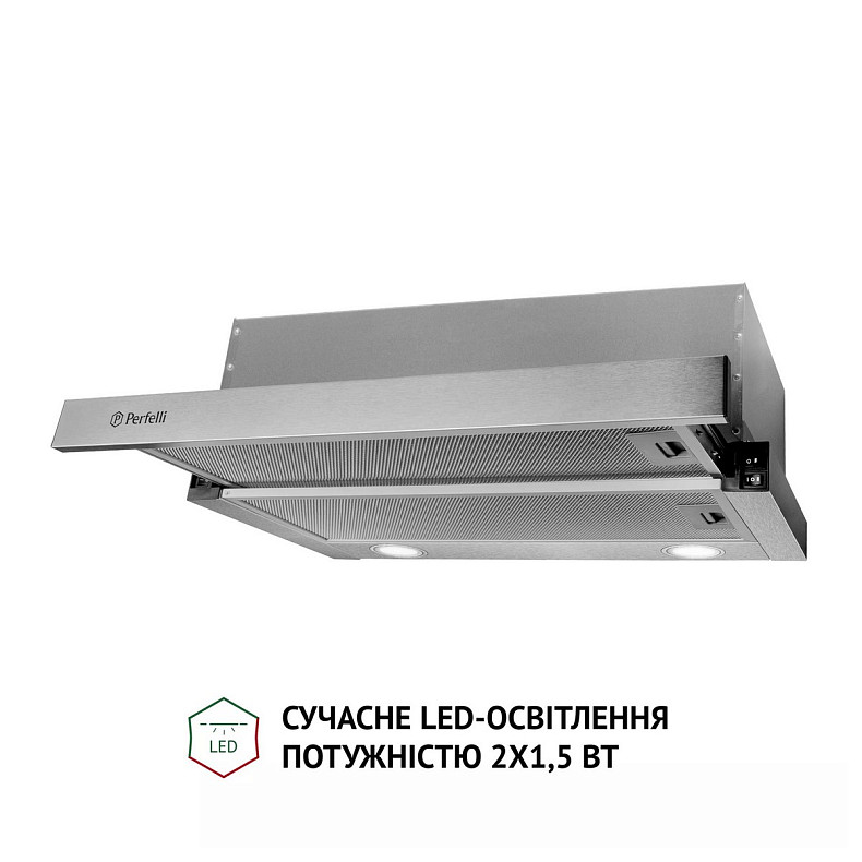 Витяжка Perfelli TL 5212 I 700 LED