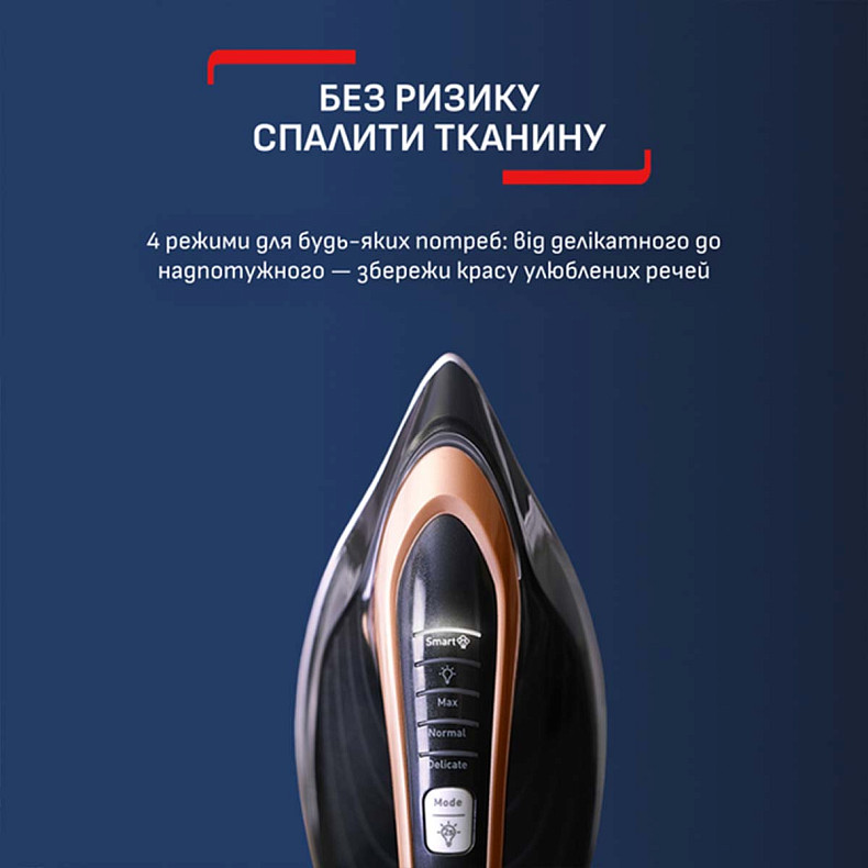 Праска-парогенератор Tefal GV9820E0
