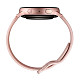 Смарт-часы SAMSUNG Galaxy Watch Active 2 44mm Aluminium Pink Gold (SM-R820NZDA)