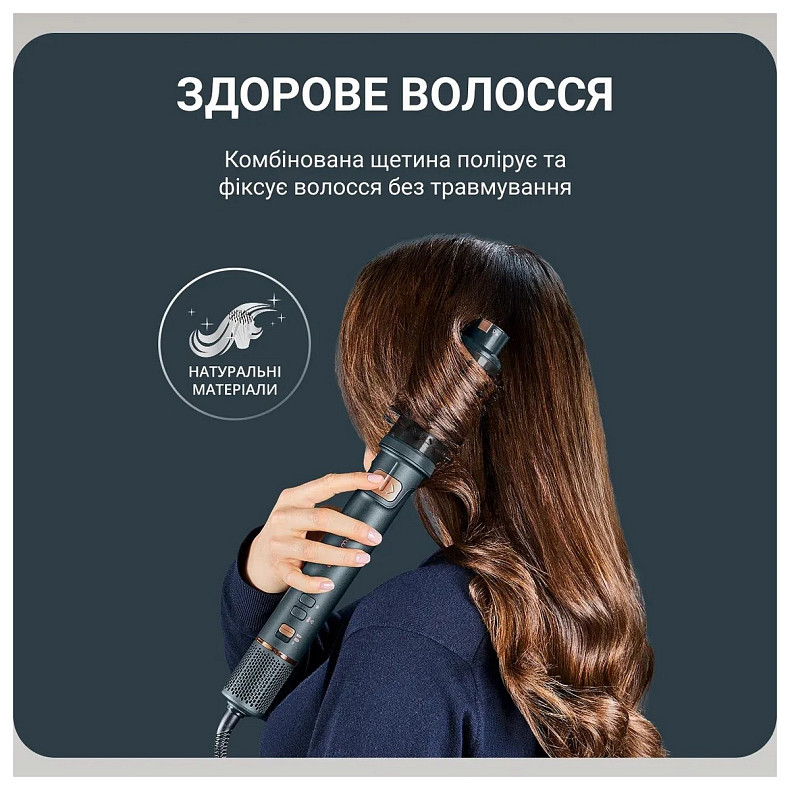 Фен для волос Rowenta UB9920E0