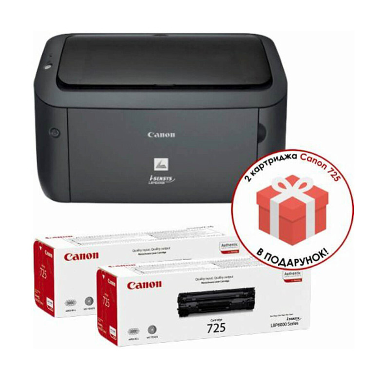 Принтер Canon i-SENSYS LBP6030B (8468B042AA) + 2 картриджа Canon 725